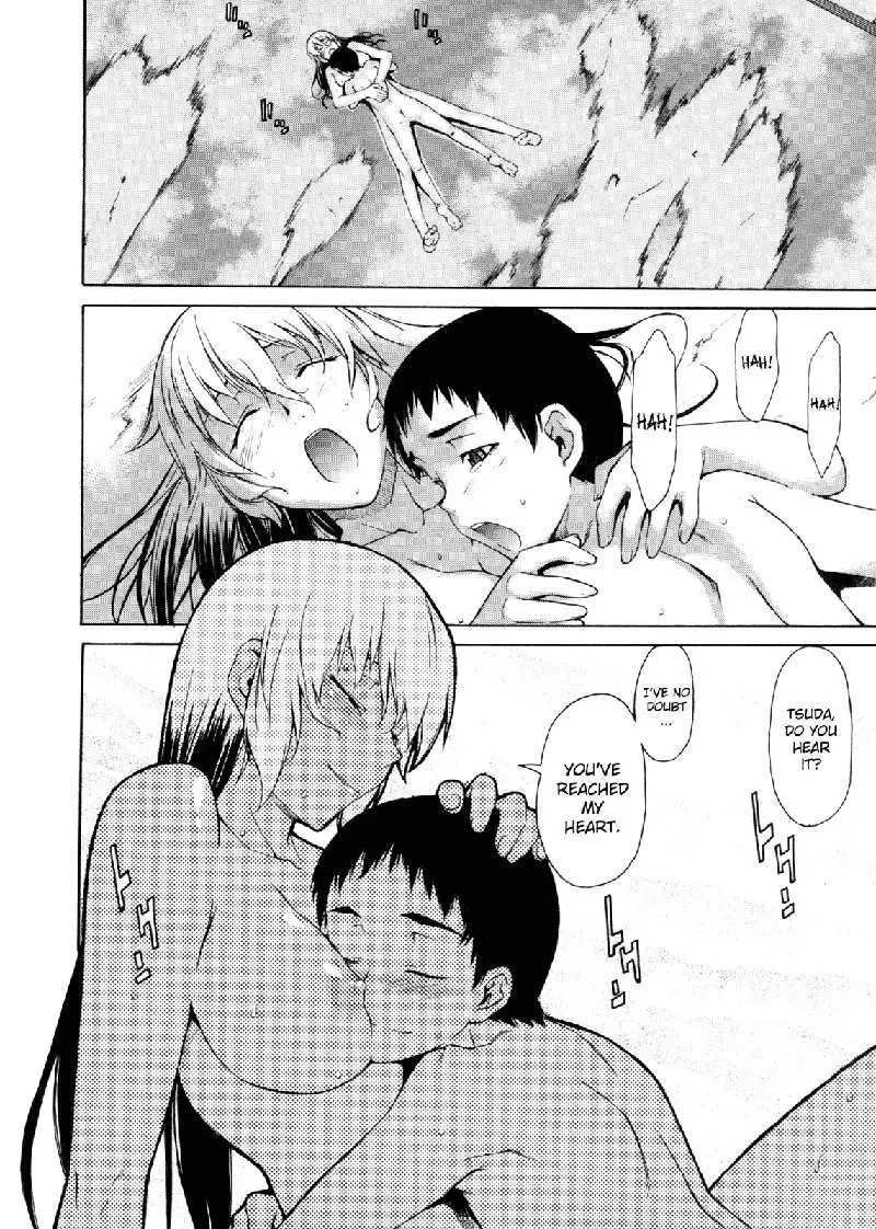 Take On Me Vol2 - 18Oh How Wonderful Life Is