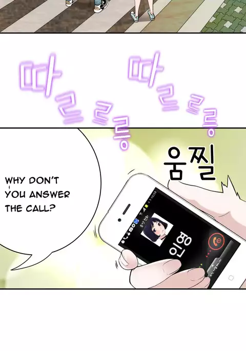 Tissue Thieves Ch.1-29