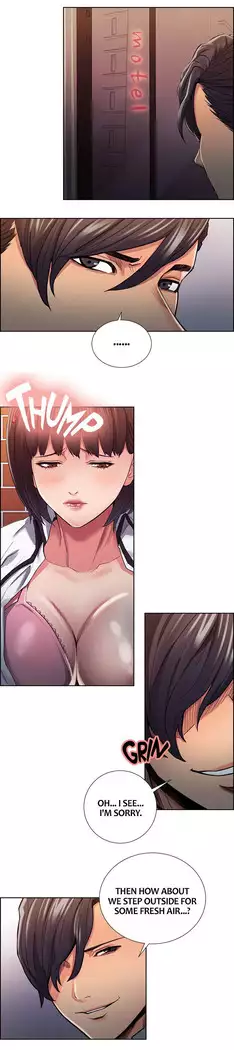 Taste of Forbbiden Fruit Ch.11/24