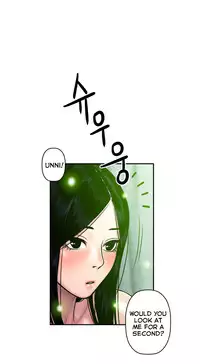 Ghost Love Ch.1-18 (English) (YoManga) (Ongoing)