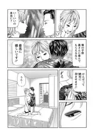 Action Pizazz 2017-04 [Digital]