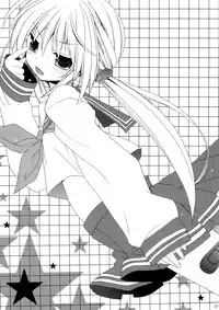 (C74) [ciaociao (Araki Kanao)] HAPPY EDEN Soushuuhen 1 (Hayate no Gotoku!) [Chinese] [CE家族社]