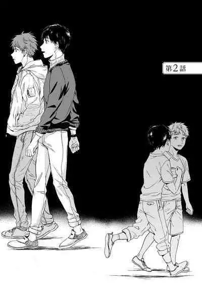 Noazami no Koi - The love of field thistle.