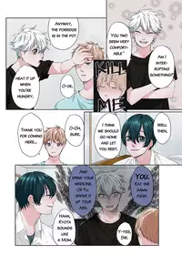 [The Yaoi Army][En-ka] Love Lesson (Ongoing)