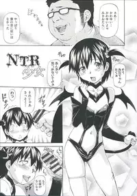 [Nagare Ippon] Ana no Oku no Ii Tokoro