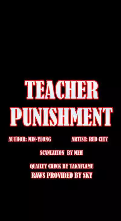 TEACHER PUNISHMENT Ch.1-23