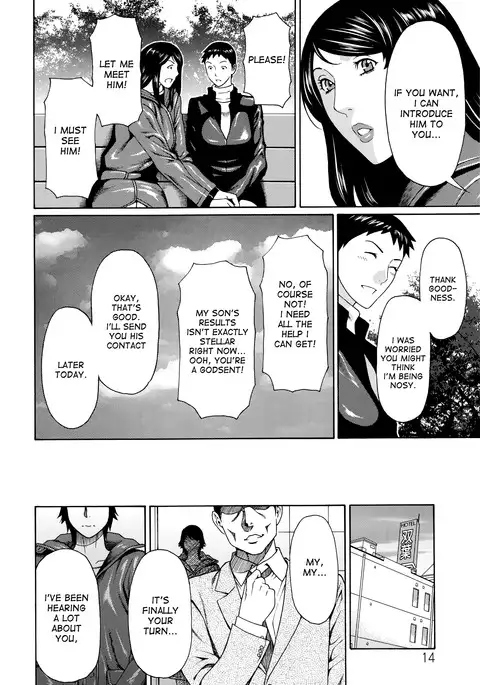 Mumyou no Uzu Ch. 1-7