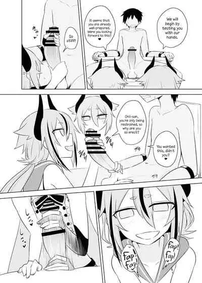 [Atelier:Dew (Kurakumo Nue)] Makers no dou Kangaete mo Ecchi na Seirei Shiren | The Meikas' Inextricably Lewd Spiritual Trial (VOICEROID) [English] [Digital] [head empty]