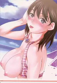 (COMIC1☆4) [Bakuhatsu BRS. (Bakuhatsu Gorou)] L+ (Love Plus)