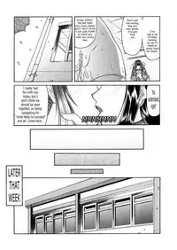 Delusion Institute 1-3