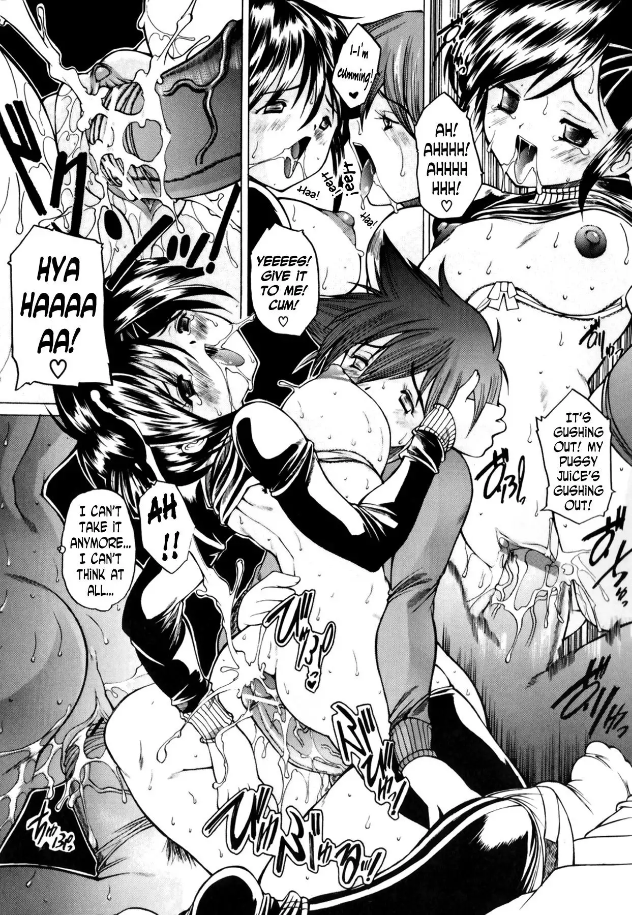 Ryouyaku wa Kuchi ni Amashi | Good Medicines Taste Sweet