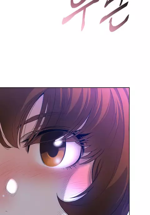 Perfect Half Ch.1-26