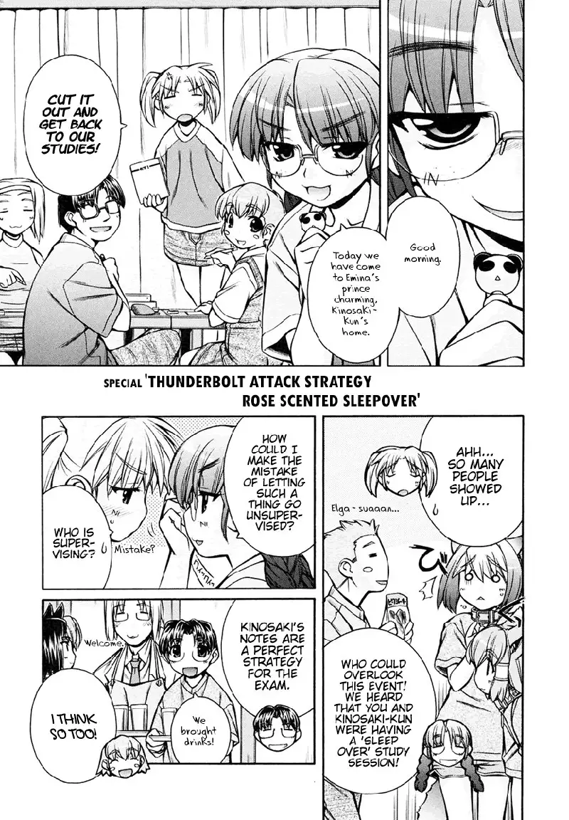 Inumimi Vol3 - Ch19 final