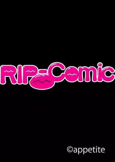 [BENETTY] Mujou no Sakusei Vol. 11 ~Ikoku no Bijo, Zetsurin Bitch ni Tsuki!? Karada de Aishou o Uranau Ibunka Kouryuu!!~ "FetiColle! Series"