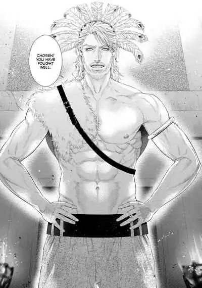 [Ike Reibun] 8-nin no Senshi | Dick Fight Island Vol. 1 [English] [Digital]