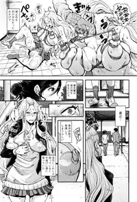 COMIC Shingeki 2016-06