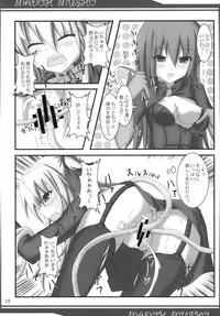 (C80) (Ferdinand (Akitsuki)] Madoh Yumekaki (Quiz Magic Academy) [DL]