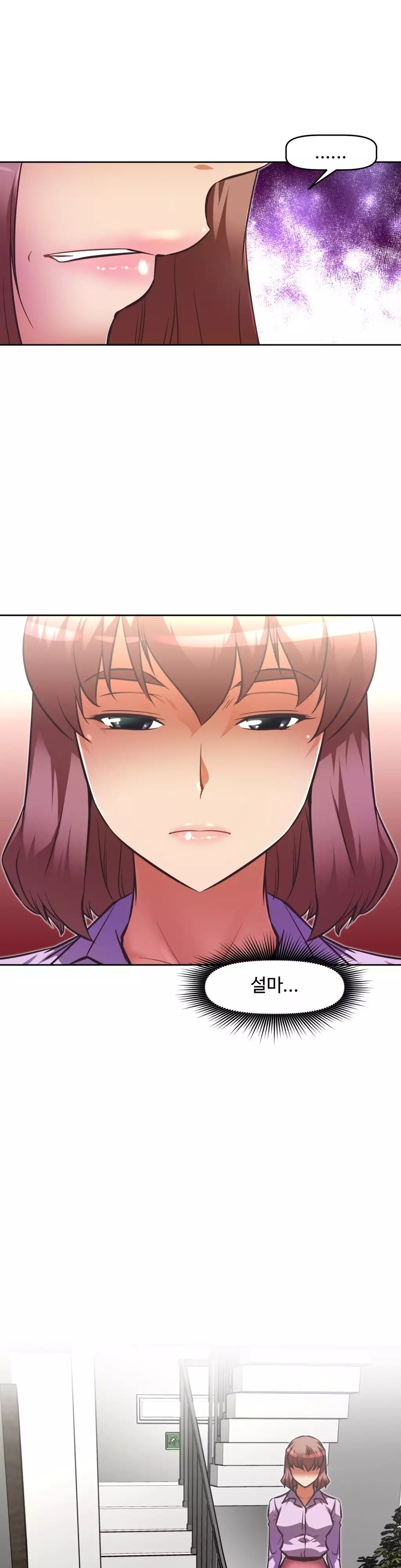 Brawling Go Ch.53-68