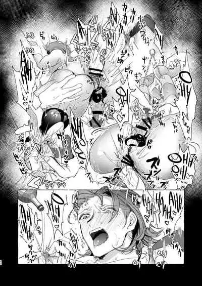 SiegPer Aphrodisiac Prostate Training