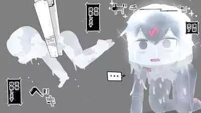 jidō ningyō meikyū tansaki | Maze exploration record of an automaton