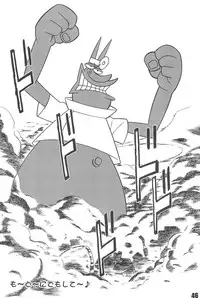 (C62) [Komachiya (Various)] Show Goes On! Funhouse 22th (Various)