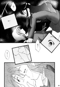 (CR35) [Itsukidou (Touma Itsuki)] You're My Best... (Futari wa Precure) [Chinese] [CE家族社]