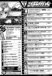 Manga Bangaichi 2015-05