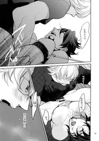 (C84) [BORO ZS (Hyakuichi Nemu)] Ai no Kemono Sairoku-shuu (TIGER & BUNNY)