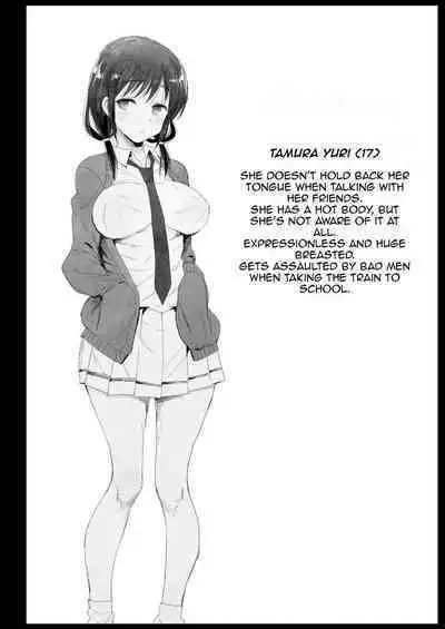 Tamura Hon | It's Not My Fault That I'm Not Popular