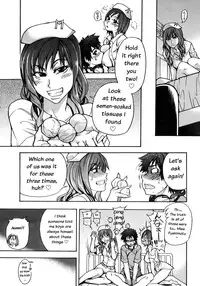 [Shiwasu no Okina] Shining Musume Vol.7 [English]