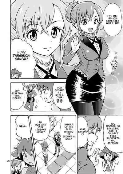 [Yoshida Gorou Shoukai (Yoshida Gorou)] Tsudoe TS Kyoushuujo Part 1 [English] [ToodlesTL] [Digital]