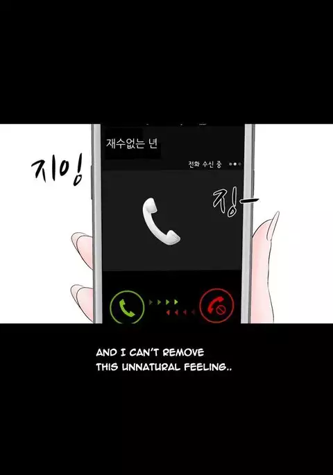 The Taste of the Hand Ch.1-22