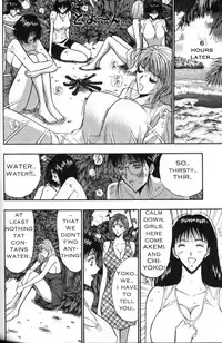 Seminar of Big Tits 4 [English] [Rewrite]