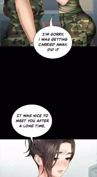 My Sister's Duty Ch.30/?