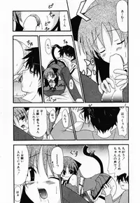 [Shiira Sara] LOVE & PEACE