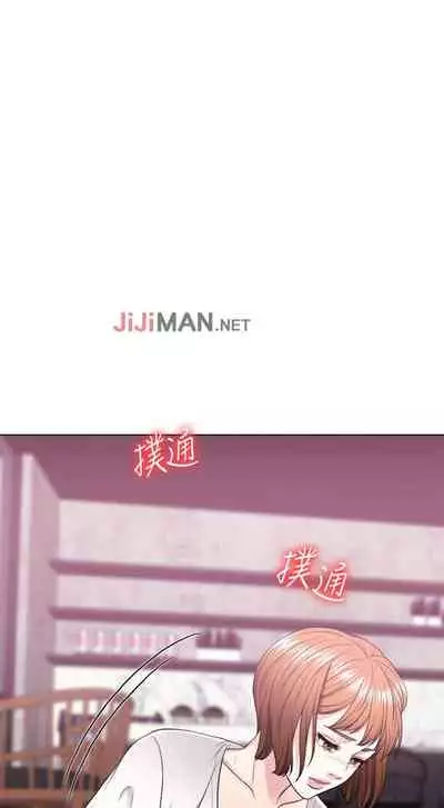 【周一连载】湿身游泳课（作者：0510&TB Production） 第1~19话