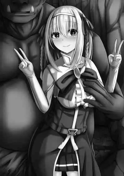 [Keiki] NTR Phantasm 1 Haiboku Himekishi to Kyokon Orc