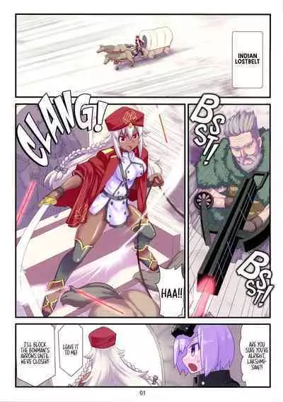 Lakshmi Bai no Unlucky Sukebe Book | Lakshmi Bai Sexy Pratfall Book