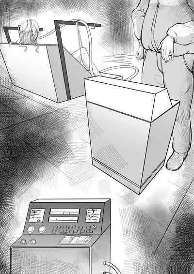 [M&mushroom] EN 无毛版