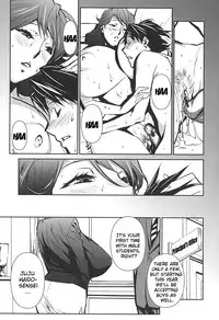 [Miura Takehiro] BUST UP SCHOOL -Yawaraka Kigougun- | -Soft Code Group- ch. 1-6 [English] {Brolen}