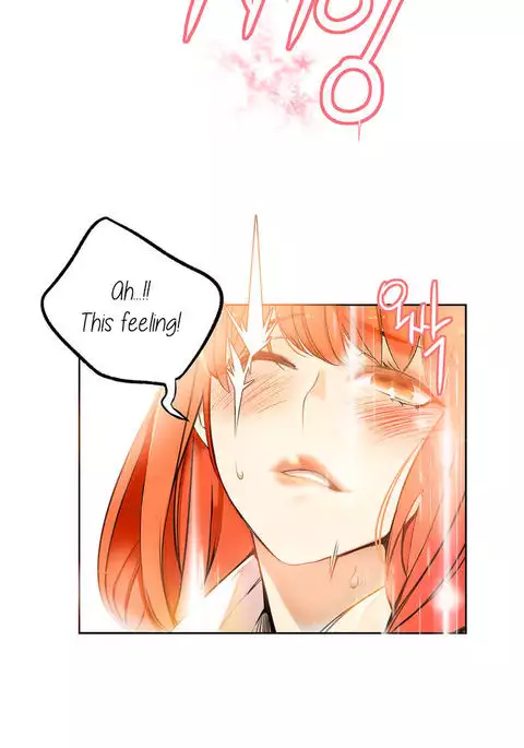 Lilith`s Cord Ch.1-23