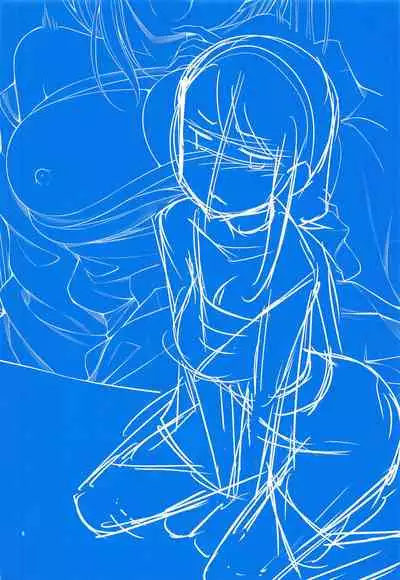 (SC2019 Spring) [Popochichi (Yahiro Pochi)] Enmusubi no Tawawa (Getsuyoubi no Tawawa) [Chinese] [零星汉化组]