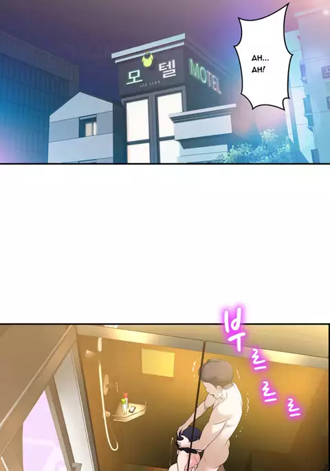 Tissue Thieves Ch.1-29