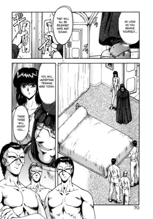 Guilty Sacrifice - Chapters 1-7