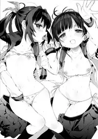 (C94) [micro page (Kuromotokun)] JC Roshutsu de Seikyouiku + JC no Omake [Chinese] [無毒漢化組]