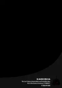 [OKAWARI] Otona ni naru Kusuri - I feel good my woman's body! Ch.1-4 [English] [Decensored]