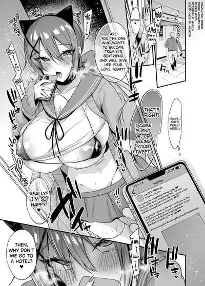 Sokuhame Dekichau JK Tsumiki-chan no Ai