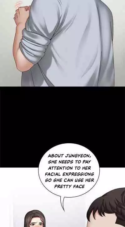 My Sister's Duty Ch.30/?