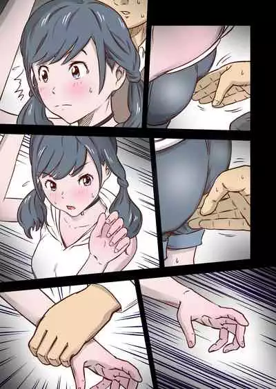 Tenki no Ko o Bus Chikan de Shikkin Zecchou Saseta Watashi no Riyuu | 我讓「天氣之子」被公車癡漢弄到漏尿高潮的理由