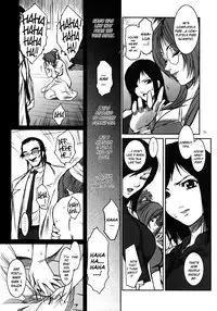 (C76) [Kokonokiya (Kokonoki Nao)] Lucrecia IV (Final Fantasy VII: Dirge of Cerberus) [English] =SNP=